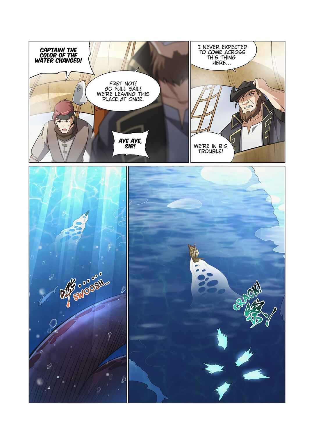 The Demon King who lost his Job Chapter 298 - Page 9