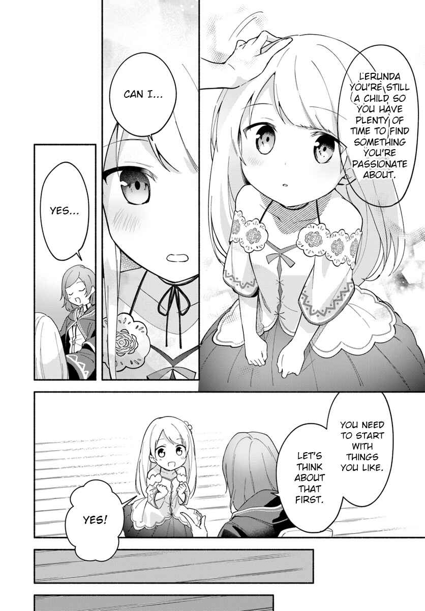 Futago no Ane ga Miko to shite Hikitorarete, Watashi wa Suterareta kedo Tabun Watashi ga Miko de aru. Chapter 7.1 - Page 10