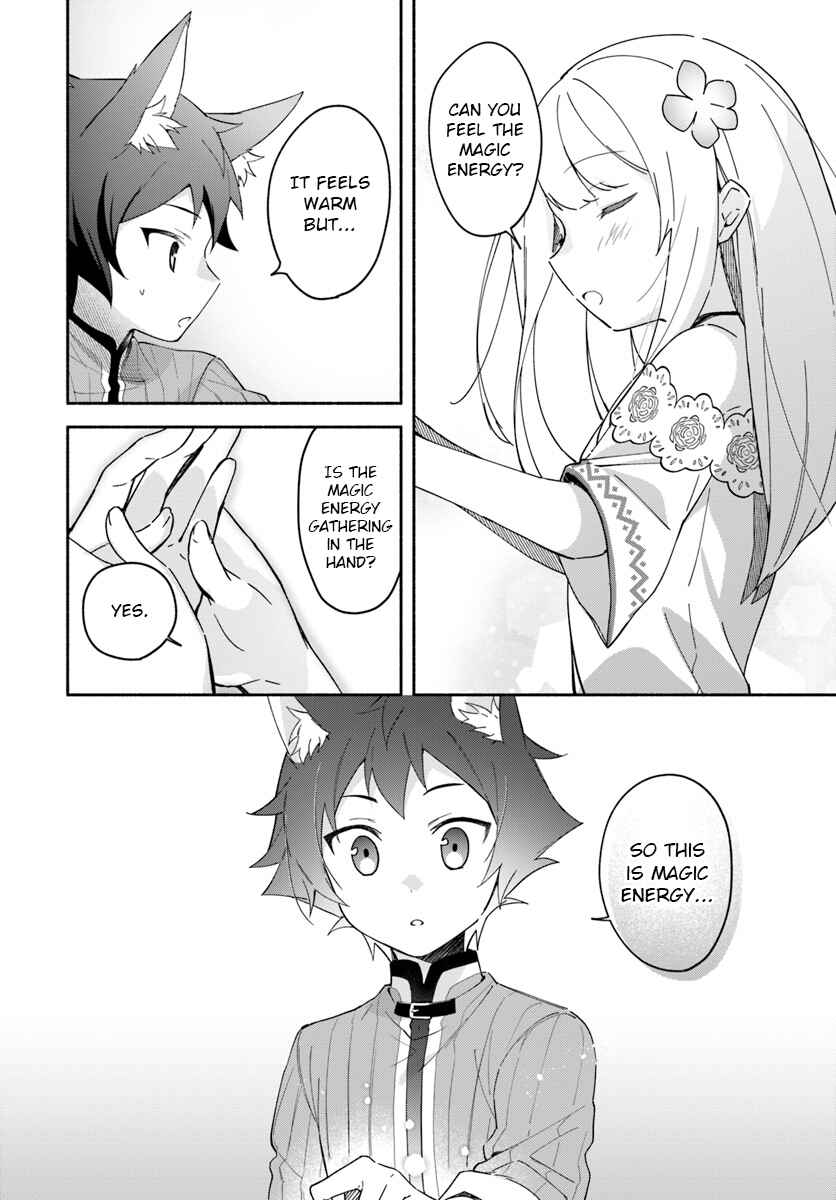 Futago no Ane ga Miko to shite Hikitorarete, Watashi wa Suterareta kedo Tabun Watashi ga Miko de aru. Chapter 7.1 - Page 14