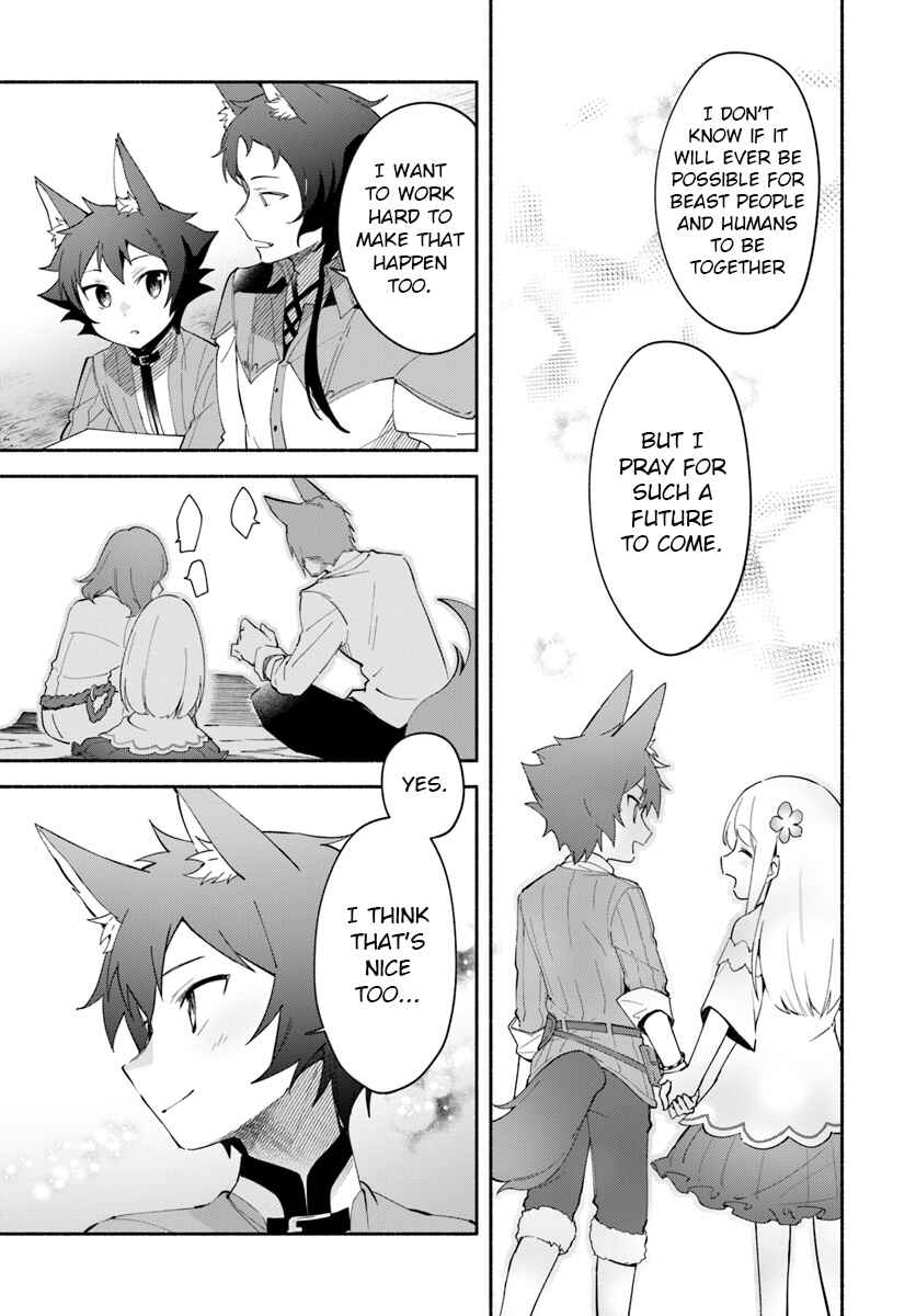 Futago no Ane ga Miko to shite Hikitorarete, Watashi wa Suterareta kedo Tabun Watashi ga Miko de aru. Chapter 7.1 - Page 5