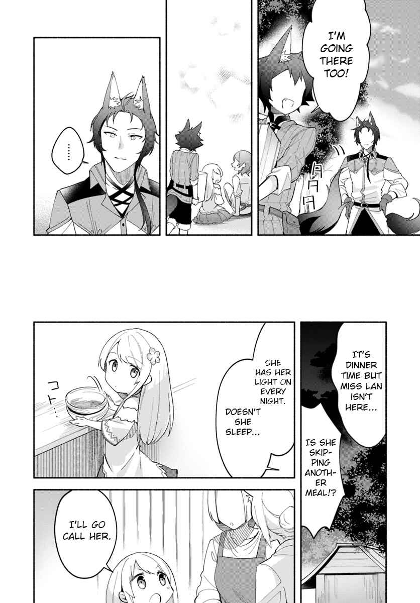 Futago no Ane ga Miko to shite Hikitorarete, Watashi wa Suterareta kedo Tabun Watashi ga Miko de aru. Chapter 7.1 - Page 6