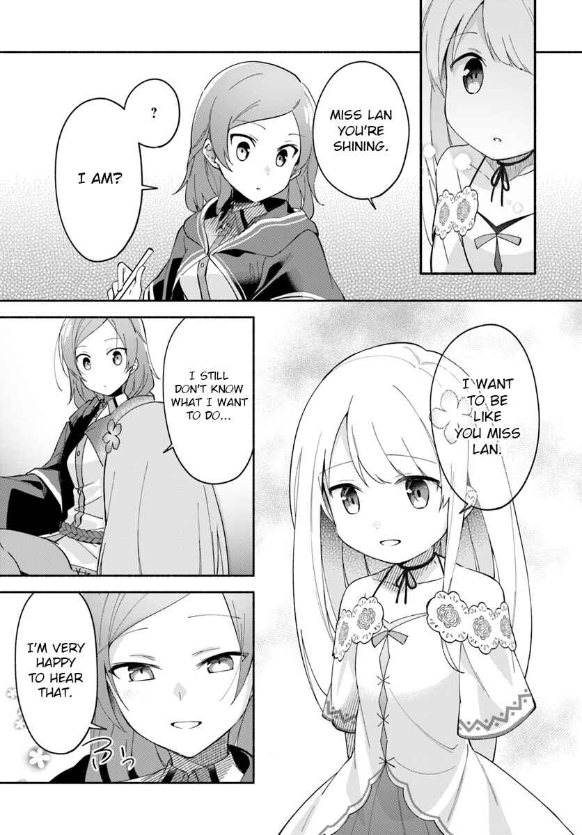 Futago no Ane ga Miko to shite Hikitorarete, Watashi wa Suterareta kedo Tabun Watashi ga Miko de aru. Chapter 7.1 - Page 9
