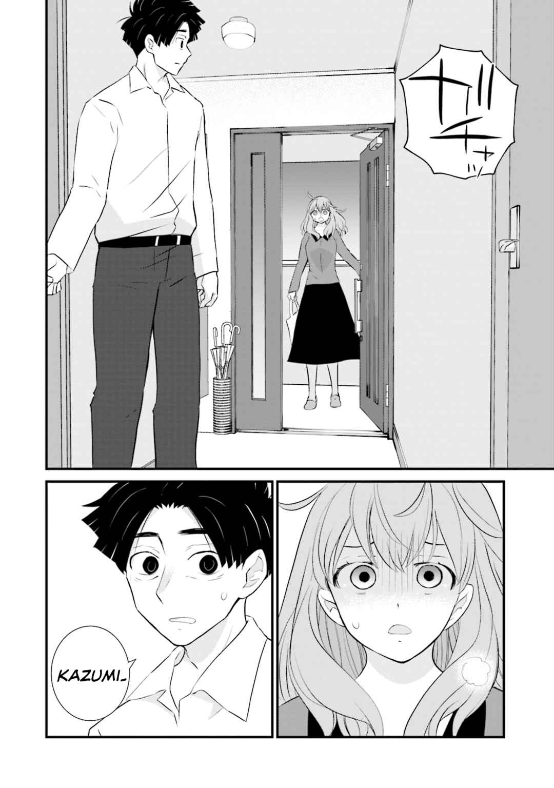 Sonna Kazoku nara Sutechaeba? Chapter 12 - Page 10