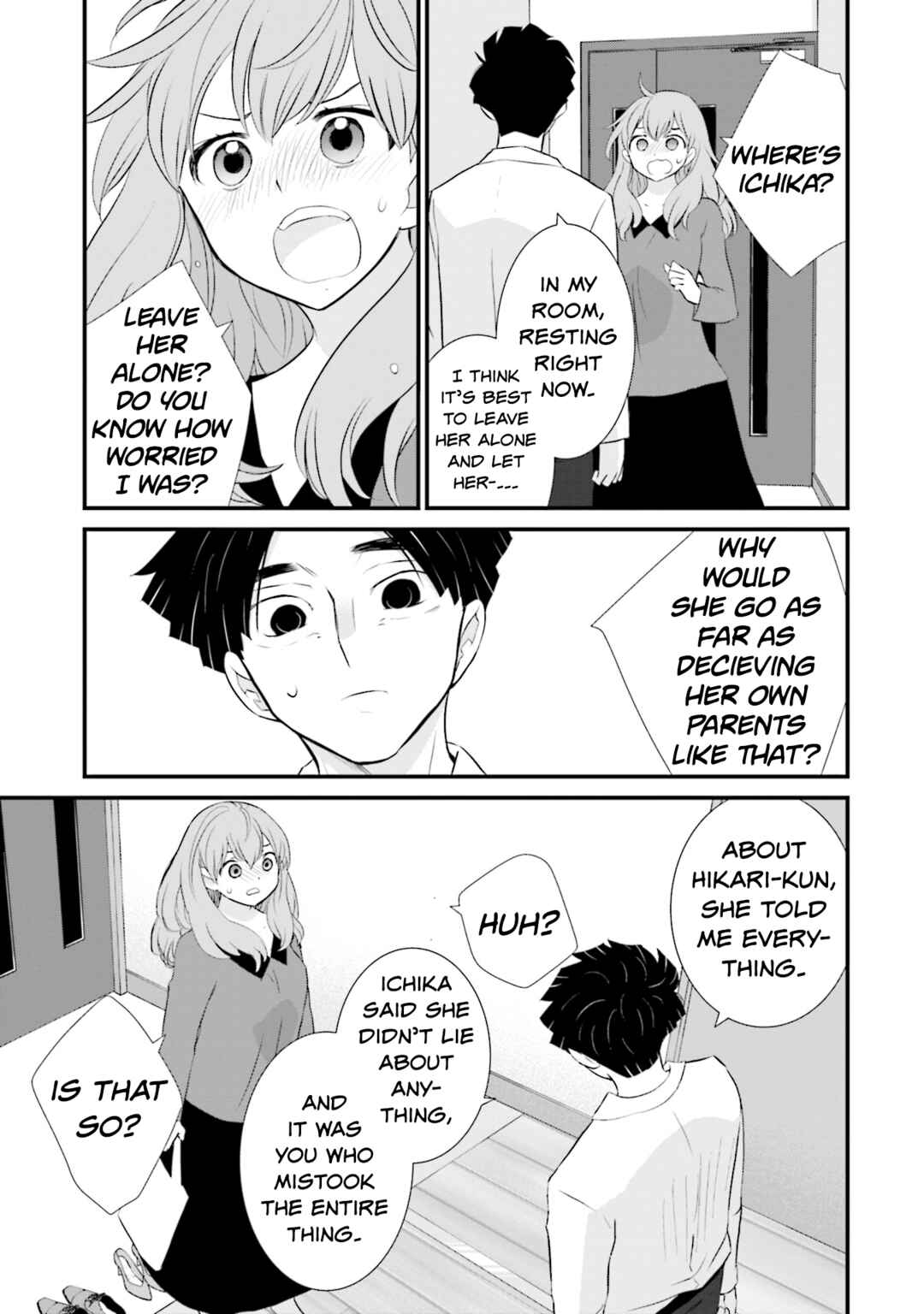 Sonna Kazoku nara Sutechaeba? Chapter 12 - Page 11