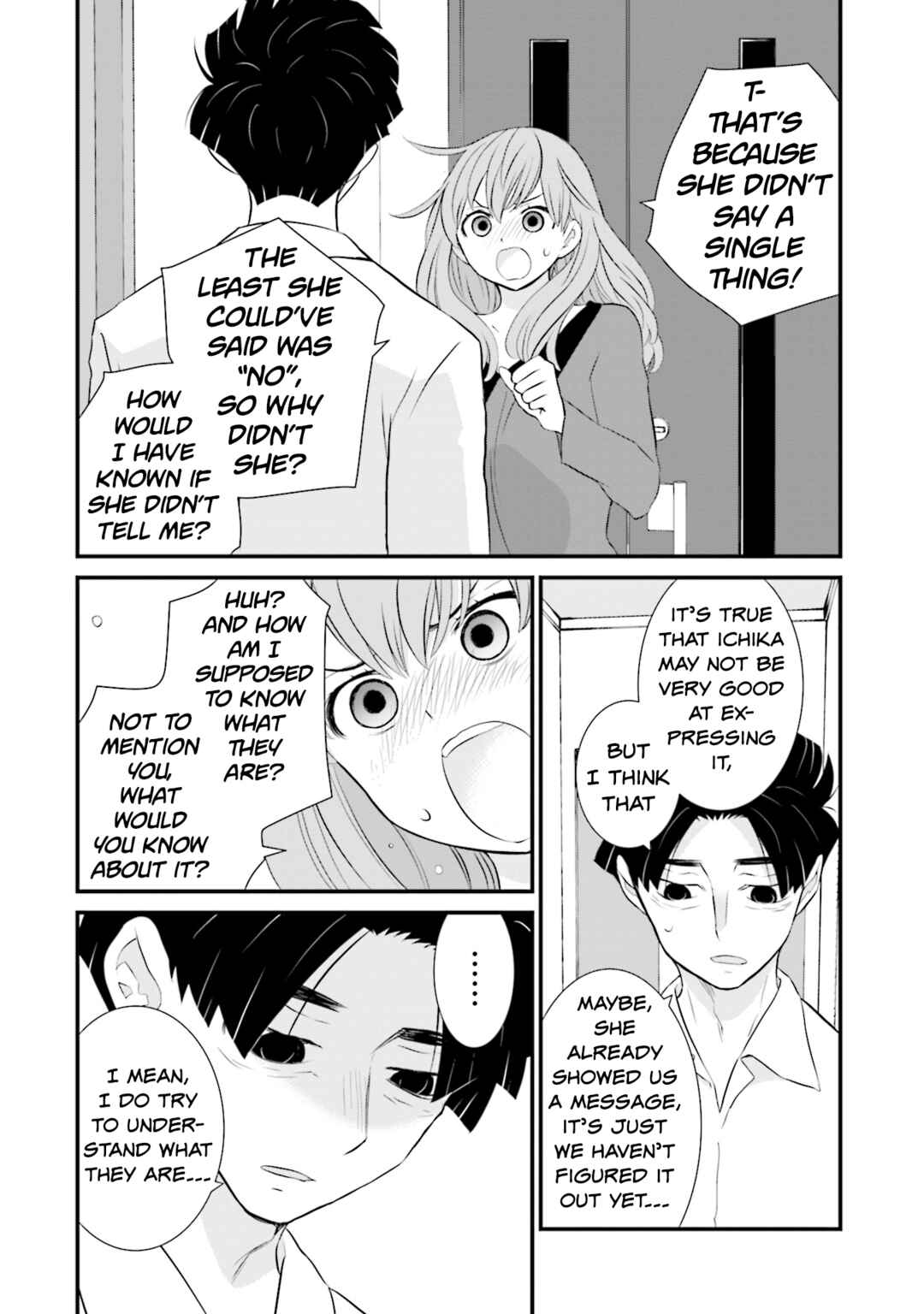 Sonna Kazoku nara Sutechaeba? Chapter 12 - Page 14