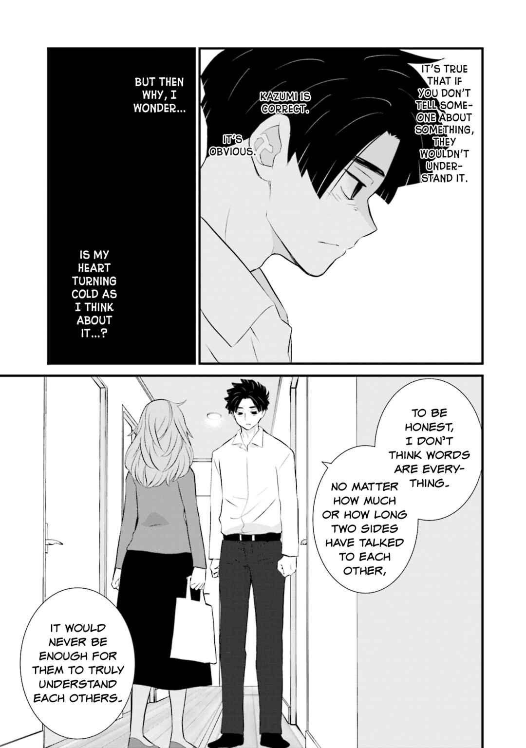 Sonna Kazoku nara Sutechaeba? Chapter 12 - Page 15