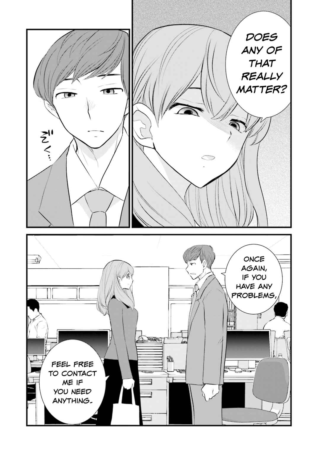 Sonna Kazoku nara Sutechaeba? Chapter 12 - Page 4