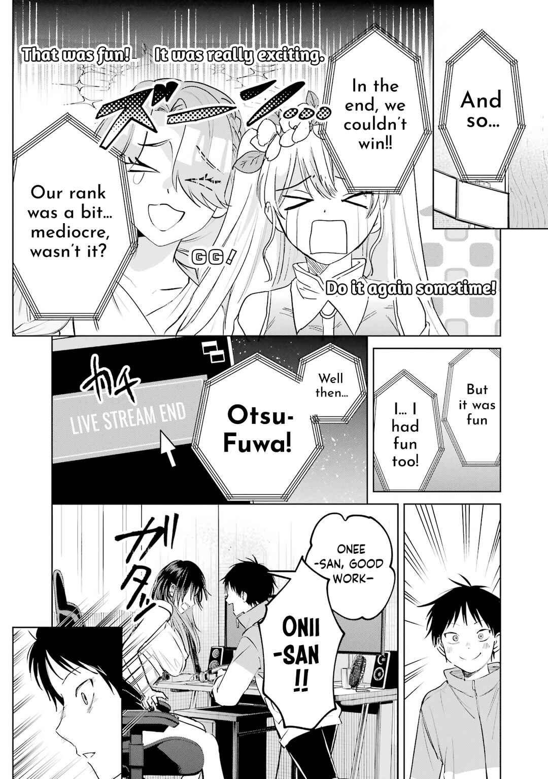 Haitatsusaki no Oneesan ga Kowasugiru Hanashi Chapter 23 - Page 11