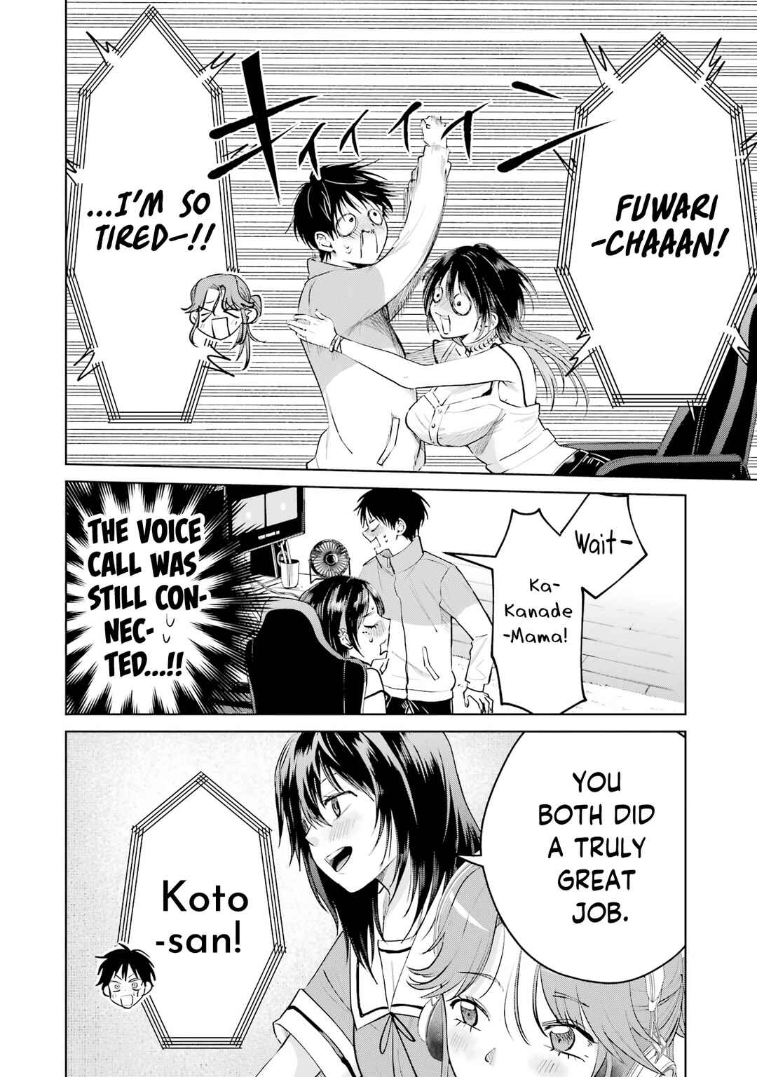 Haitatsusaki no Oneesan ga Kowasugiru Hanashi Chapter 23 - Page 14