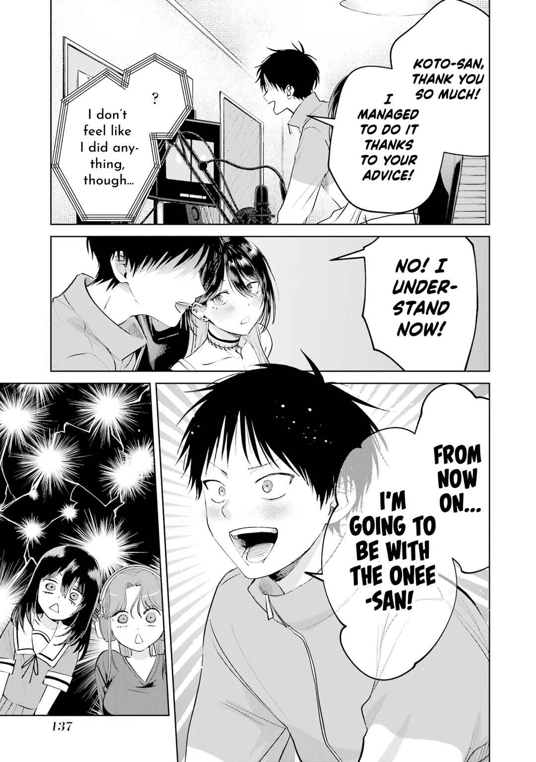 Haitatsusaki no Oneesan ga Kowasugiru Hanashi Chapter 23 - Page 15