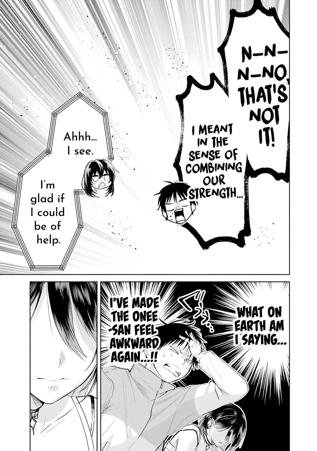 Haitatsusaki no Oneesan ga Kowasugiru Hanashi Chapter 23 - Page 17