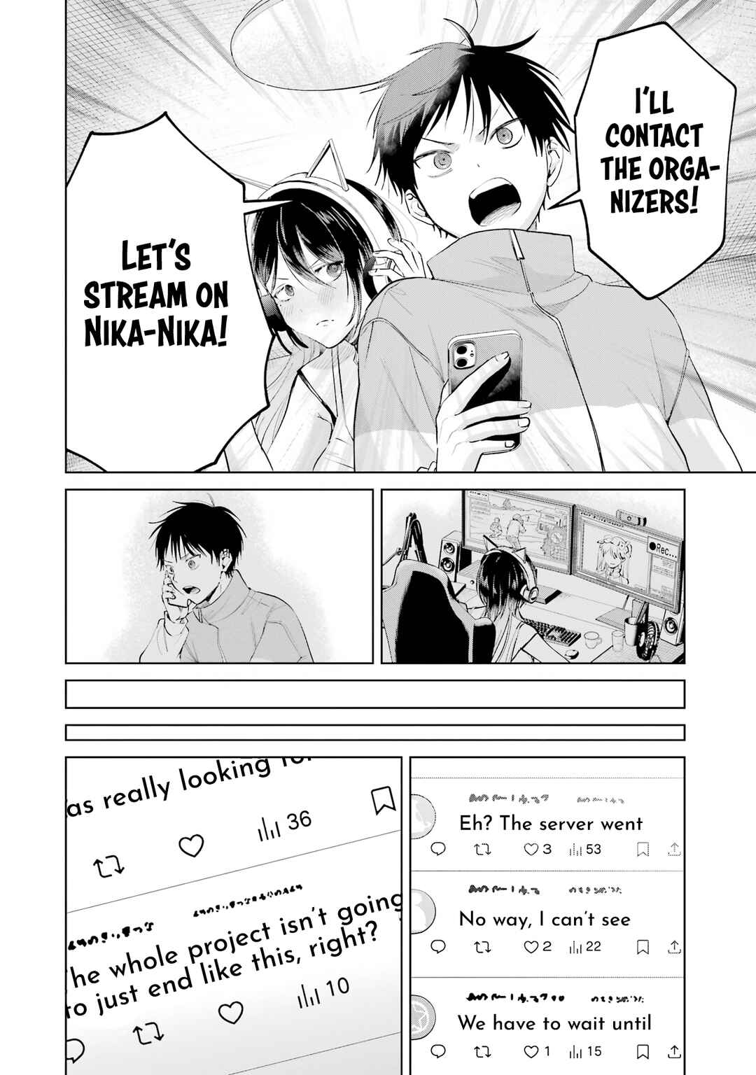 Haitatsusaki no Oneesan ga Kowasugiru Hanashi Chapter 23 - Page 4