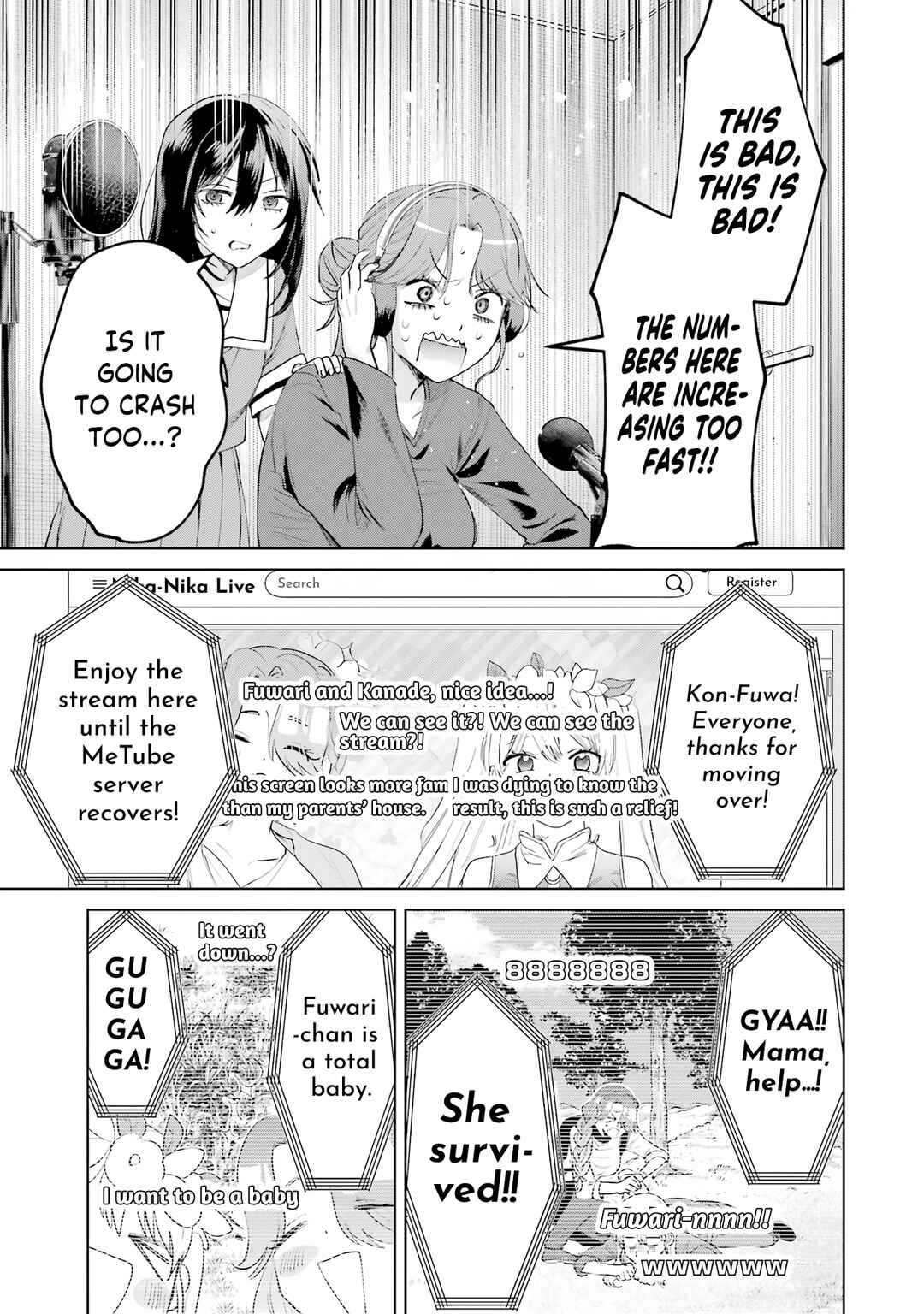 Haitatsusaki no Oneesan ga Kowasugiru Hanashi Chapter 23 - Page 7