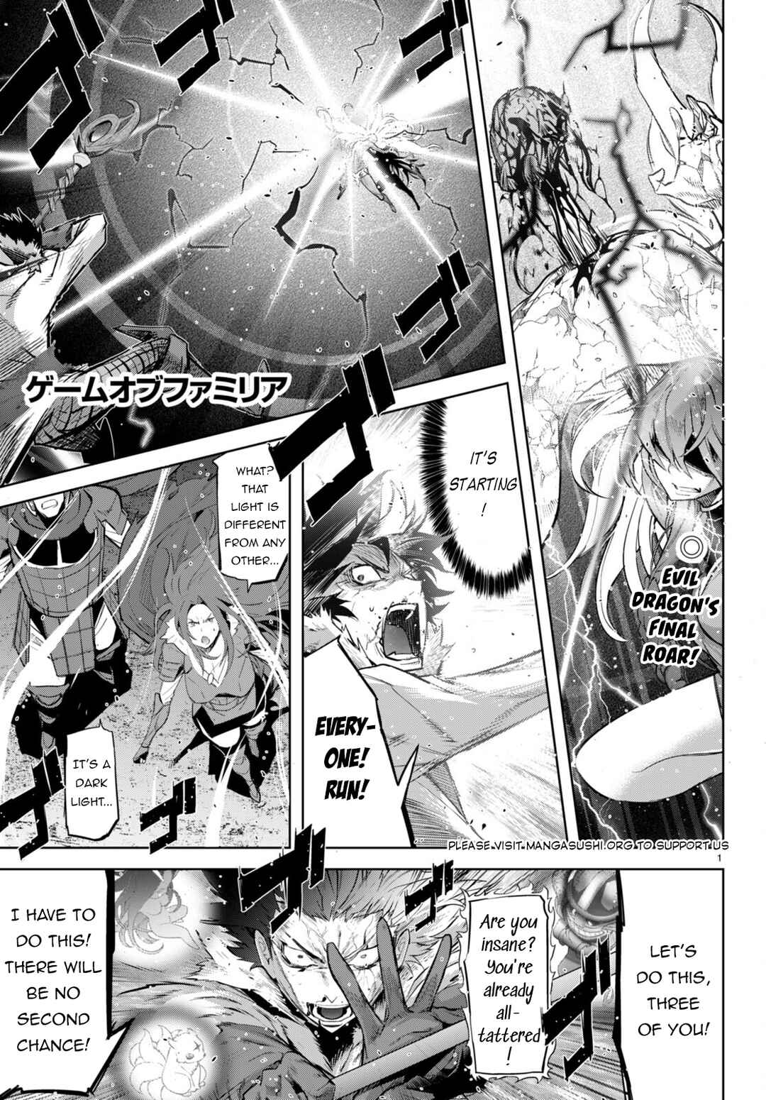 Game of Familia - Kazoku Senki Chapter 53 - Page 2