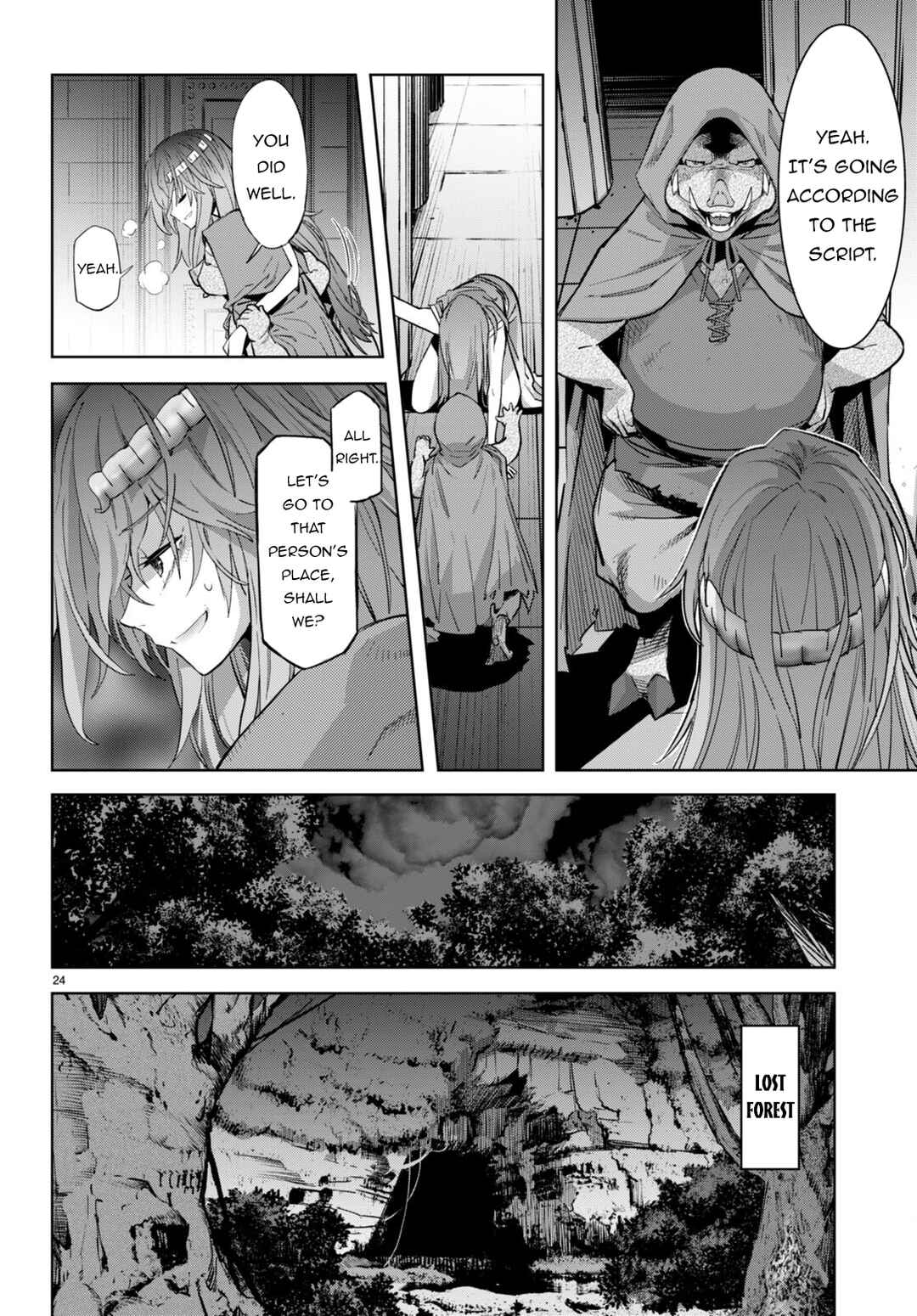 Game of Familia - Kazoku Senki Chapter 53 - Page 22