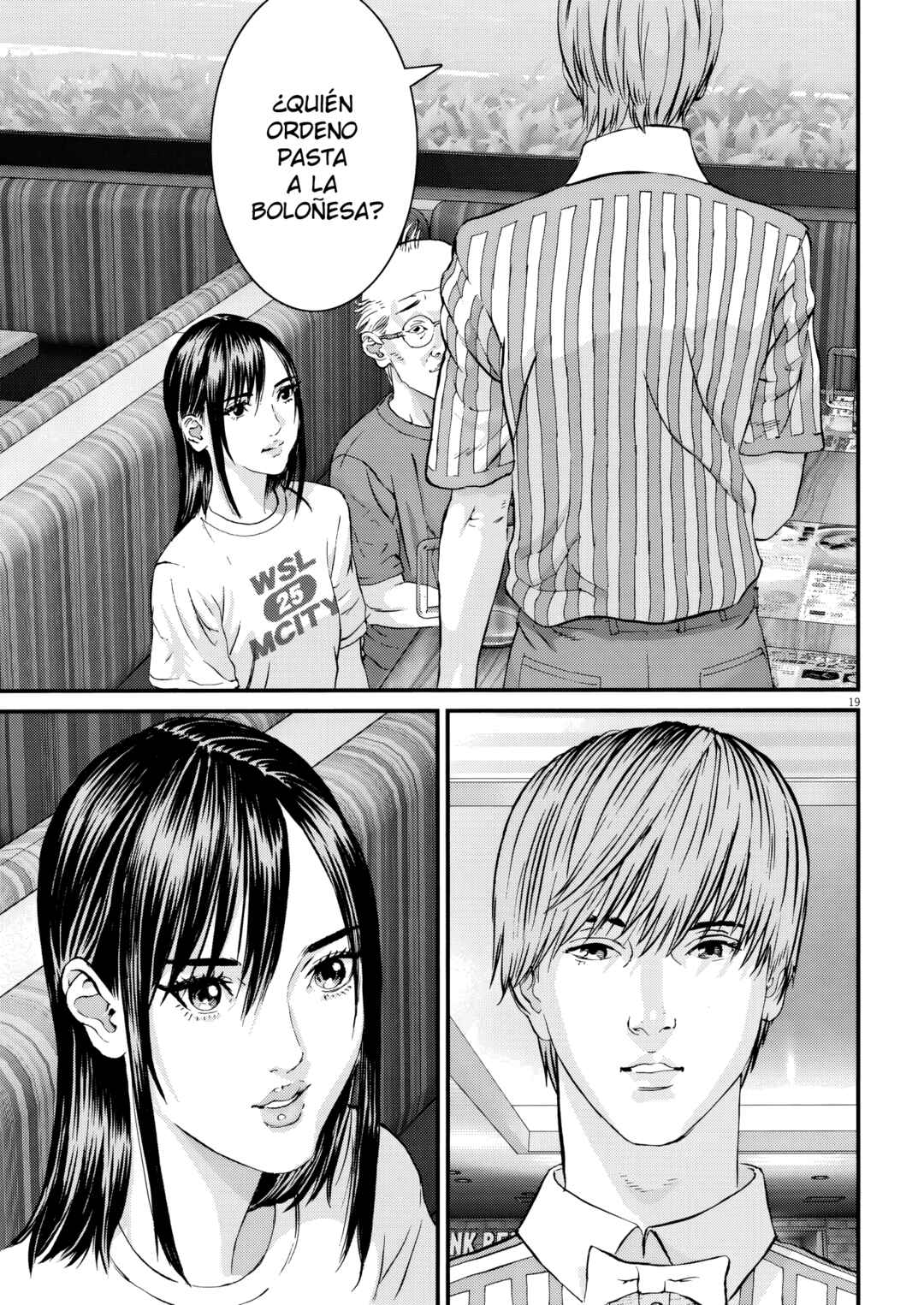 Kanreki Hime Chapter 9 - Page 17