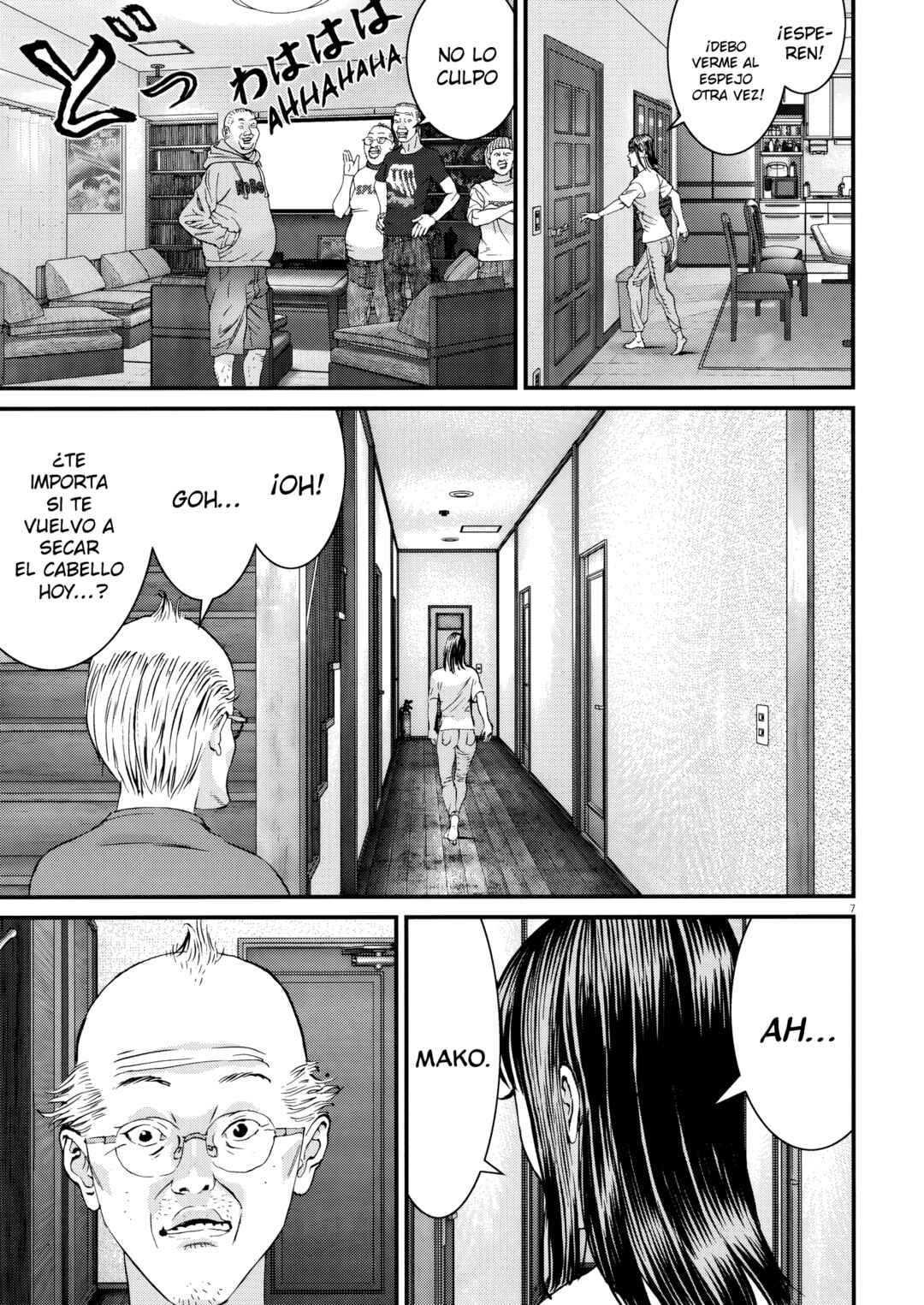 Kanreki Hime Chapter 9 - Page 5