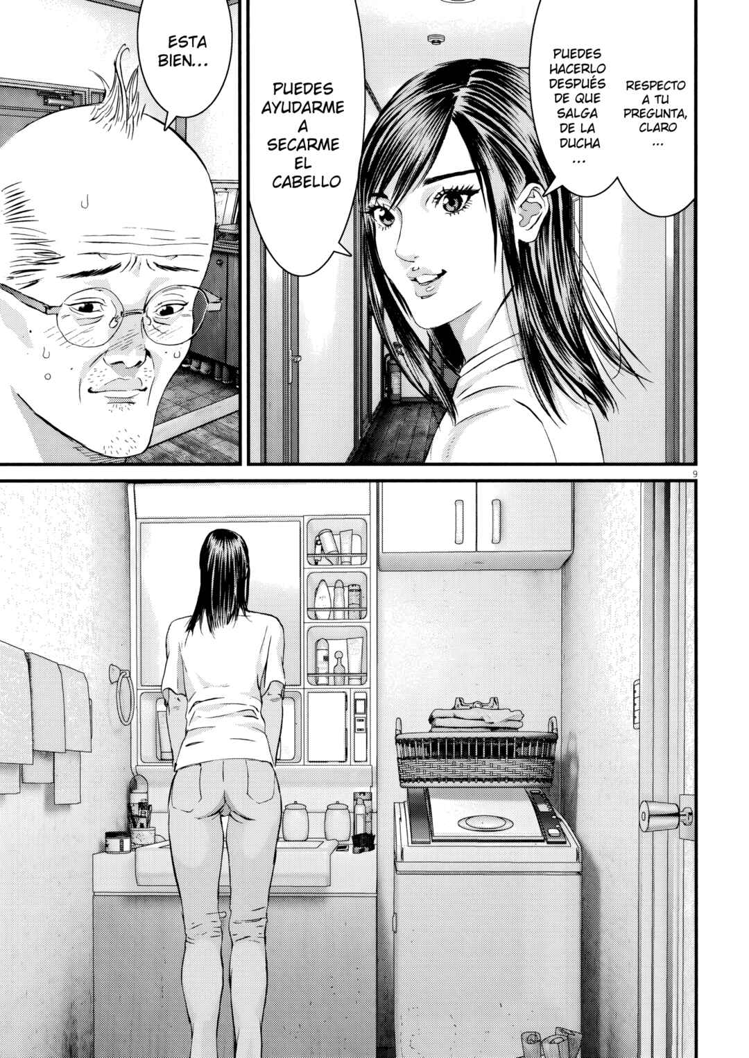 Kanreki Hime Chapter 9 - Page 7