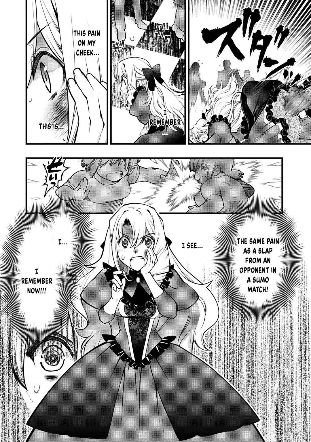 Oozumou Reijou ~Seijo ni Hirateuchi wo Kuratta Shunkan Sumou Budatta Zense wo Omoidashita Akuyaku Reijou no Watashi wa sute Neko Ouji ni Chanko wo Furumaitai Haadosukoidosukoi~ Chapter 1 - Page 13