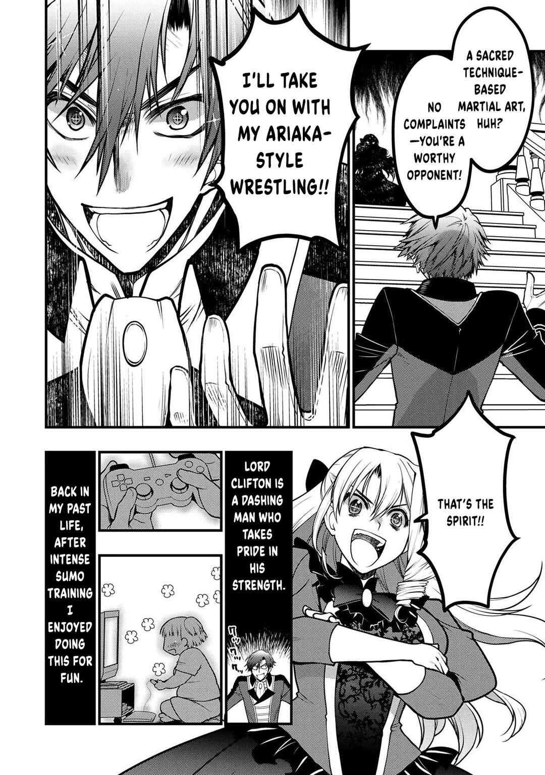 Oozumou Reijou ~Seijo ni Hirateuchi wo Kuratta Shunkan Sumou Budatta Zense wo Omoidashita Akuyaku Reijou no Watashi wa sute Neko Ouji ni Chanko wo Furumaitai Haadosukoidosukoi~ Chapter 1 - Page 21
