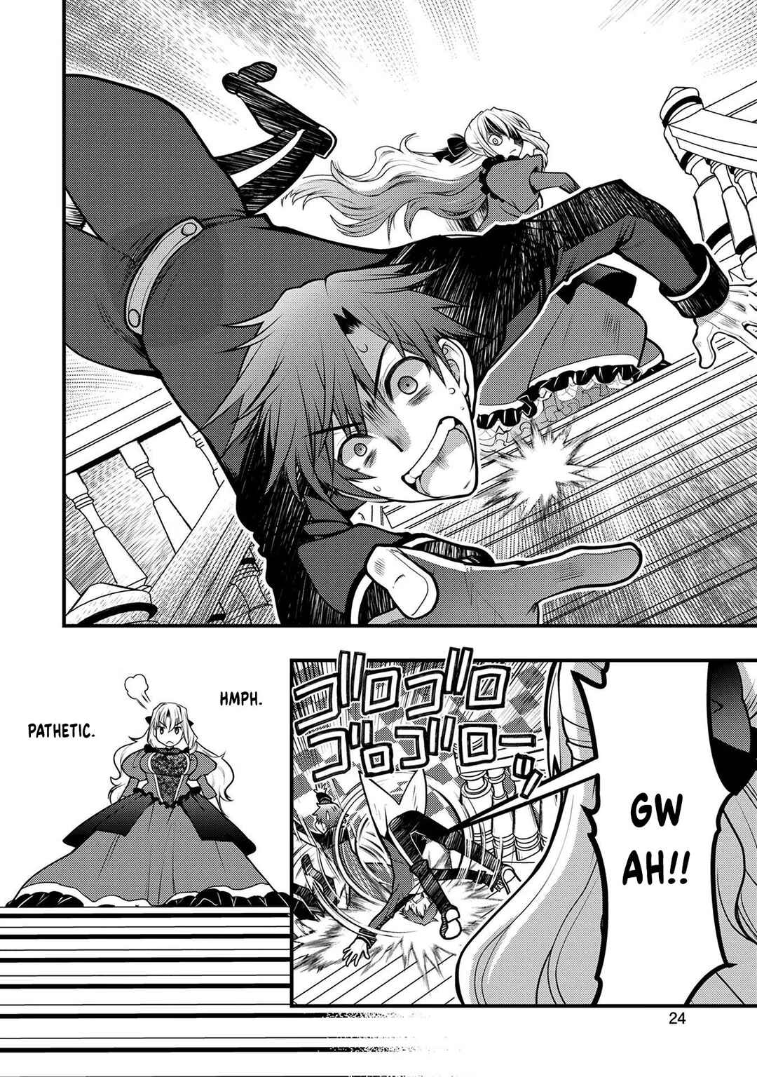 Oozumou Reijou ~Seijo ni Hirateuchi wo Kuratta Shunkan Sumou Budatta Zense wo Omoidashita Akuyaku Reijou no Watashi wa sute Neko Ouji ni Chanko wo Furumaitai Haadosukoidosukoi~ Chapter 1 - Page 27