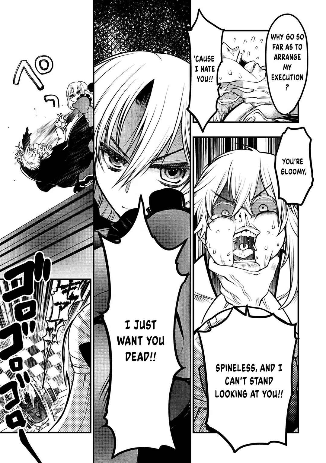 Oozumou Reijou ~Seijo ni Hirateuchi wo Kuratta Shunkan Sumou Budatta Zense wo Omoidashita Akuyaku Reijou no Watashi wa sute Neko Ouji ni Chanko wo Furumaitai Haadosukoidosukoi~ Chapter 1 - Page 40