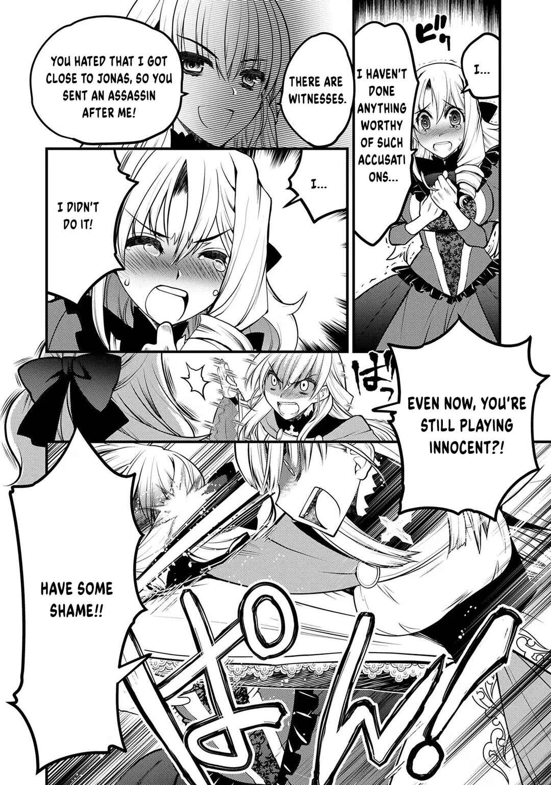 Oozumou Reijou ~Seijo ni Hirateuchi wo Kuratta Shunkan Sumou Budatta Zense wo Omoidashita Akuyaku Reijou no Watashi wa sute Neko Ouji ni Chanko wo Furumaitai Haadosukoidosukoi~ Chapter 1 - Page 7