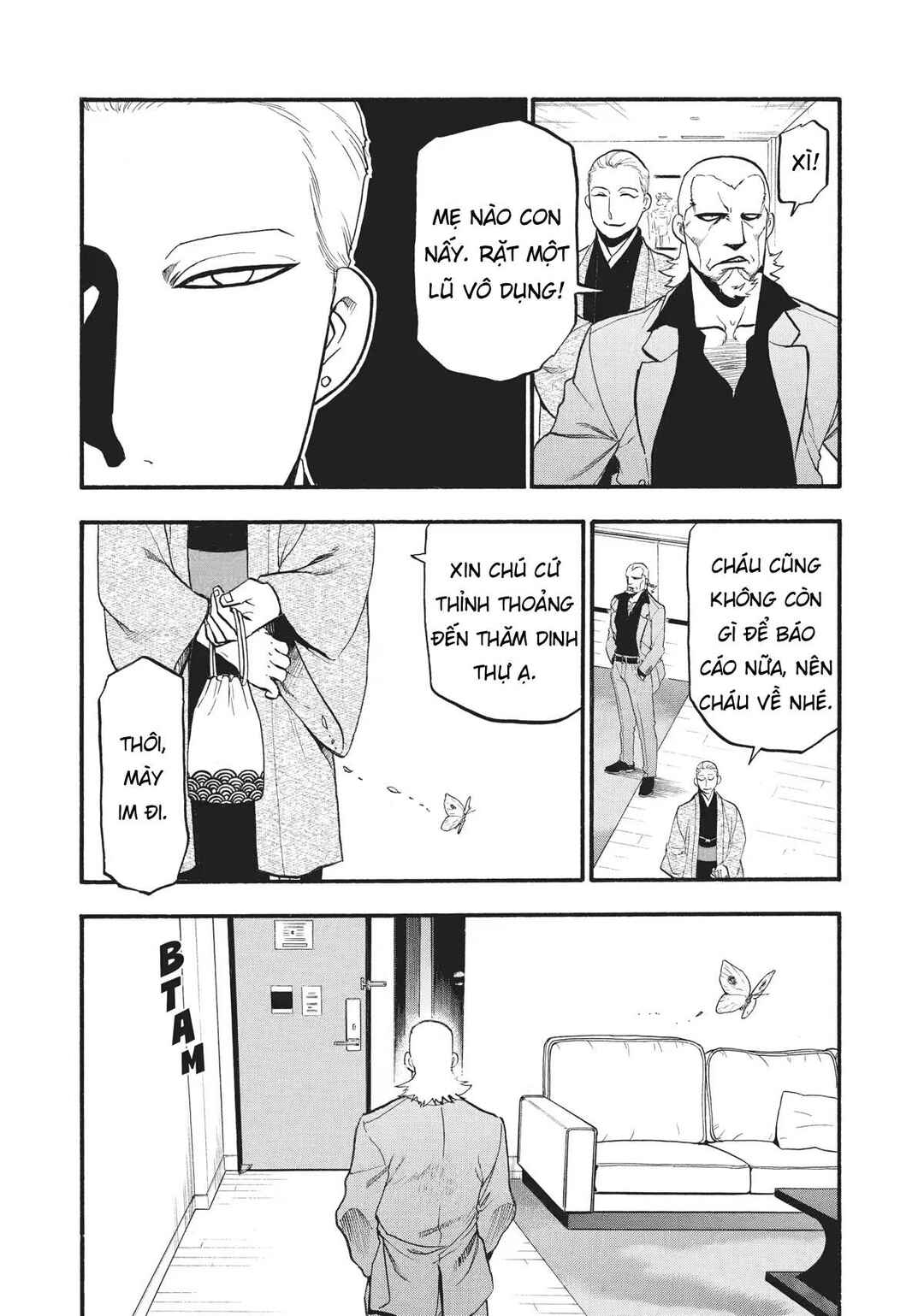 Yomi no Tsugai Chapter 15 - Page 40