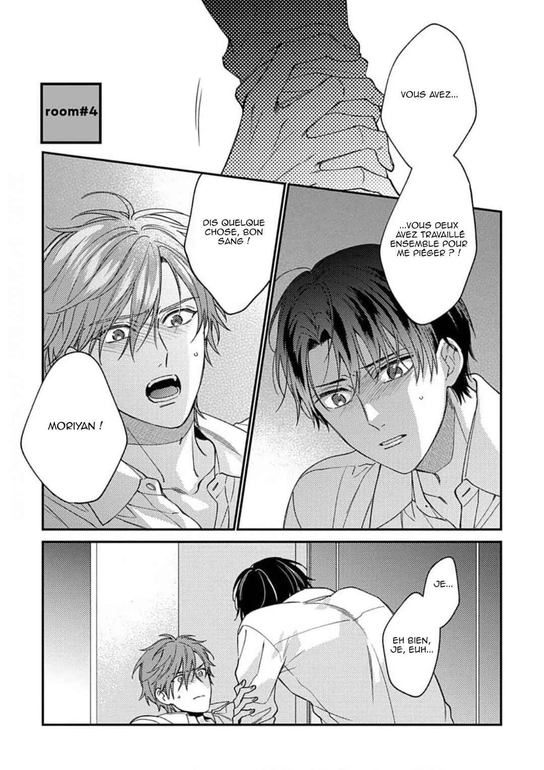 Hatsujo Playroom Chapter 4 - Page 2