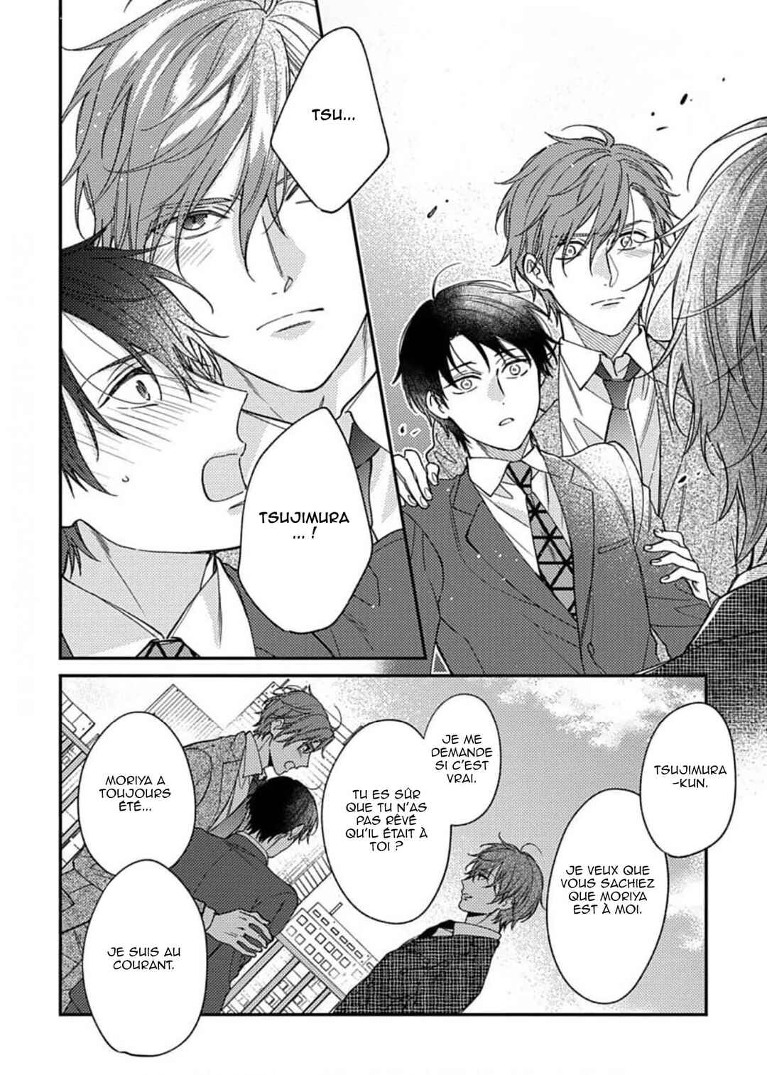 Hatsujo Playroom Chapter 4 - Page 23