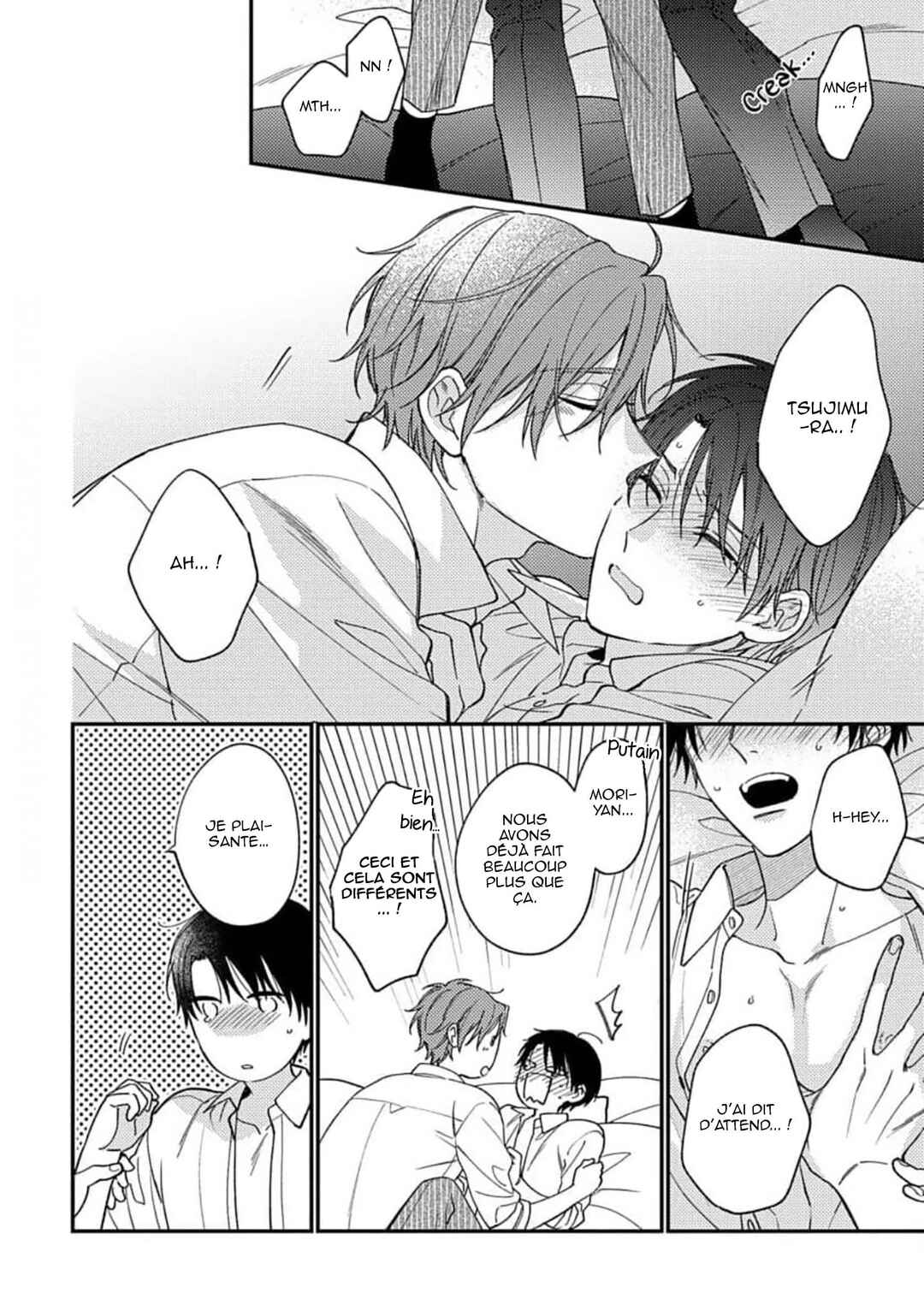 Hatsujo Playroom Chapter 4 - Page 9