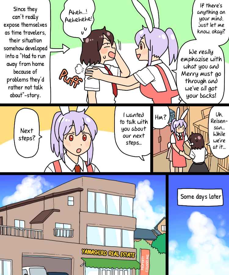 Touhou - Mamange Eternal (Doujinshi) Chapter 31 - Page 11