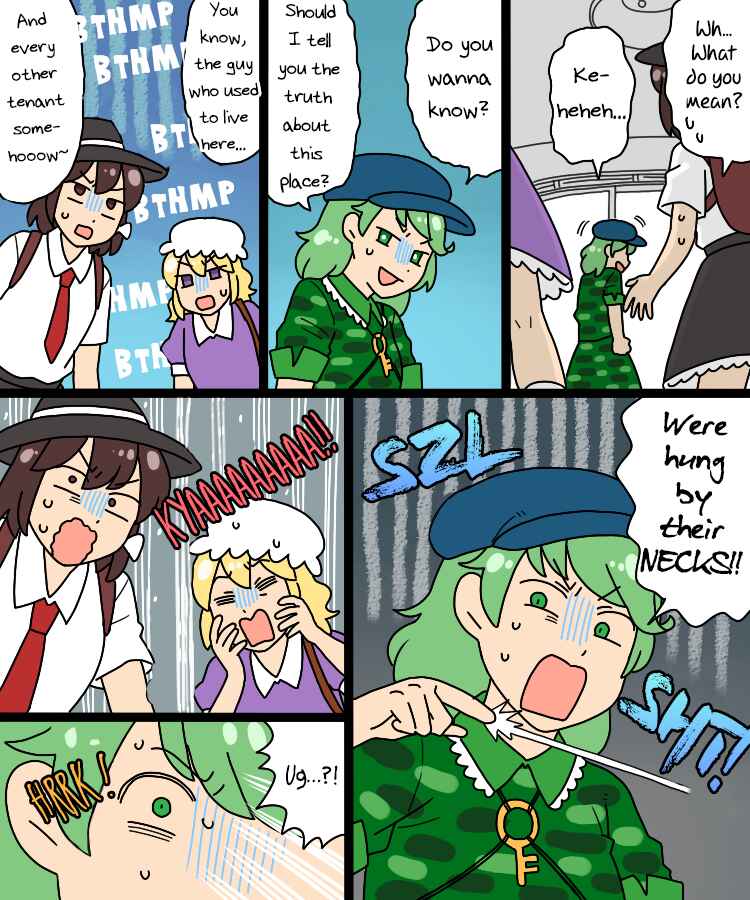 Touhou - Mamange Eternal (Doujinshi) Chapter 31 - Page 17