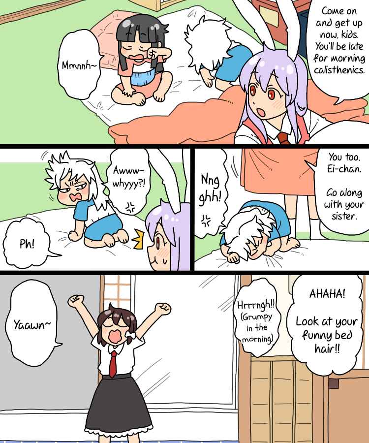 Touhou - Mamange Eternal (Doujinshi) Chapter 31 - Page 2