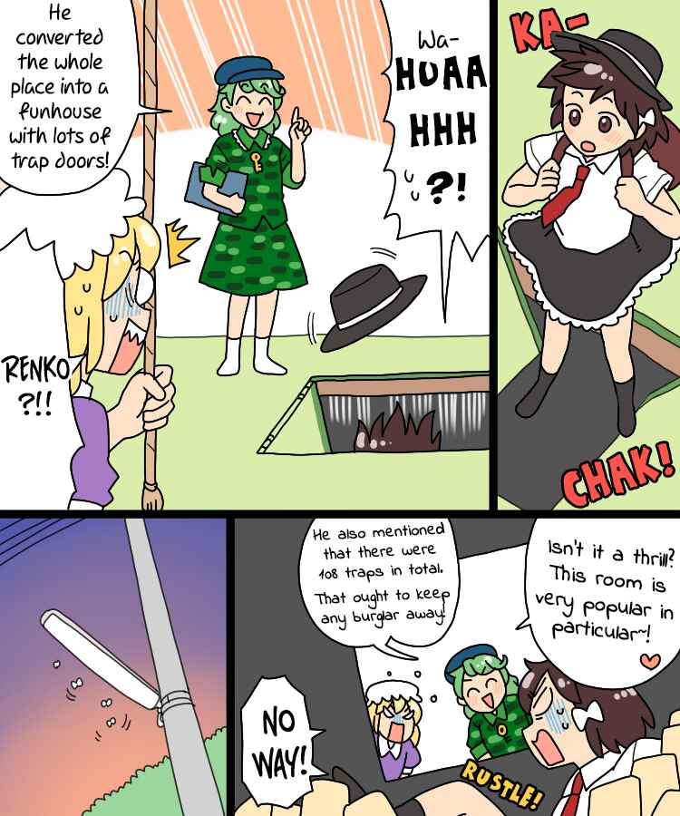 Touhou - Mamange Eternal (Doujinshi) Chapter 31 - Page 22