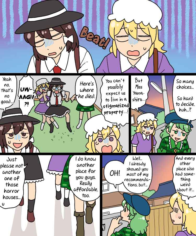 Touhou - Mamange Eternal (Doujinshi) Chapter 31 - Page 23