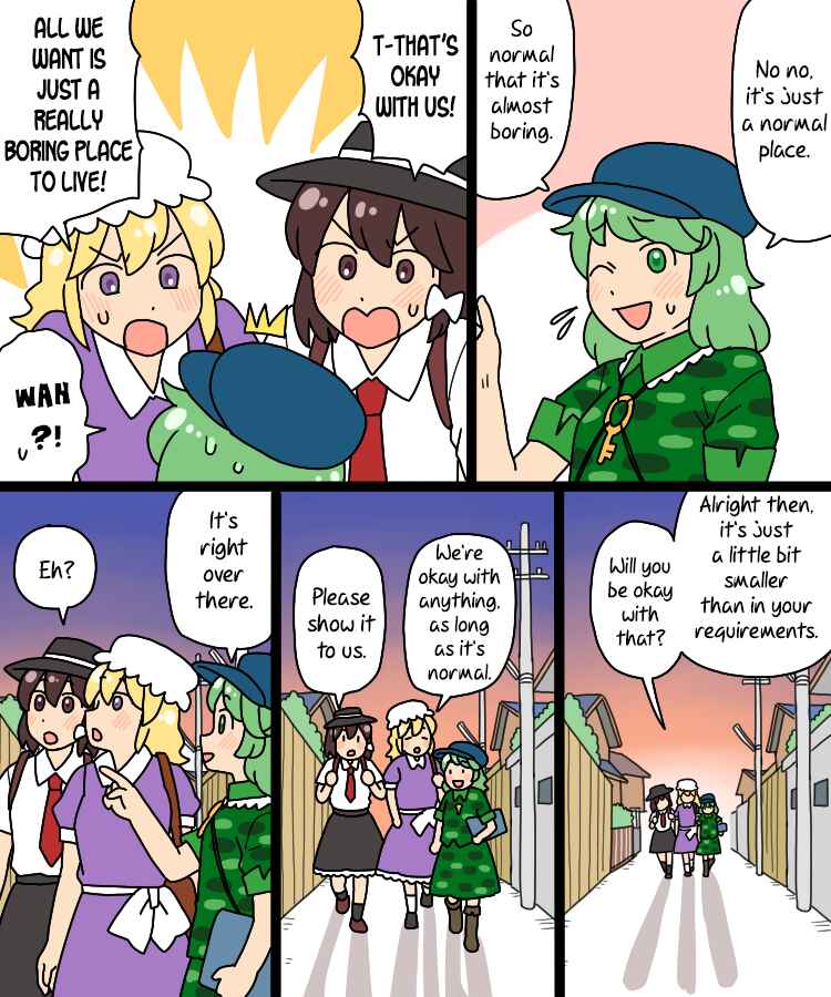 Touhou - Mamange Eternal (Doujinshi) Chapter 31 - Page 24