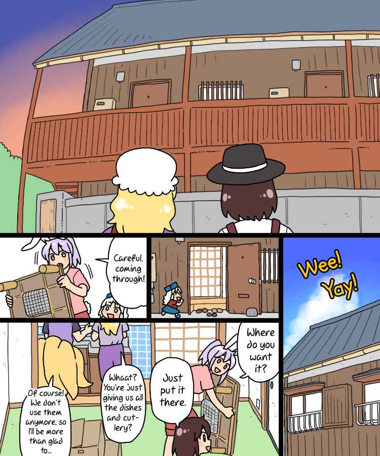 Touhou - Mamange Eternal (Doujinshi) Chapter 31 - Page 25