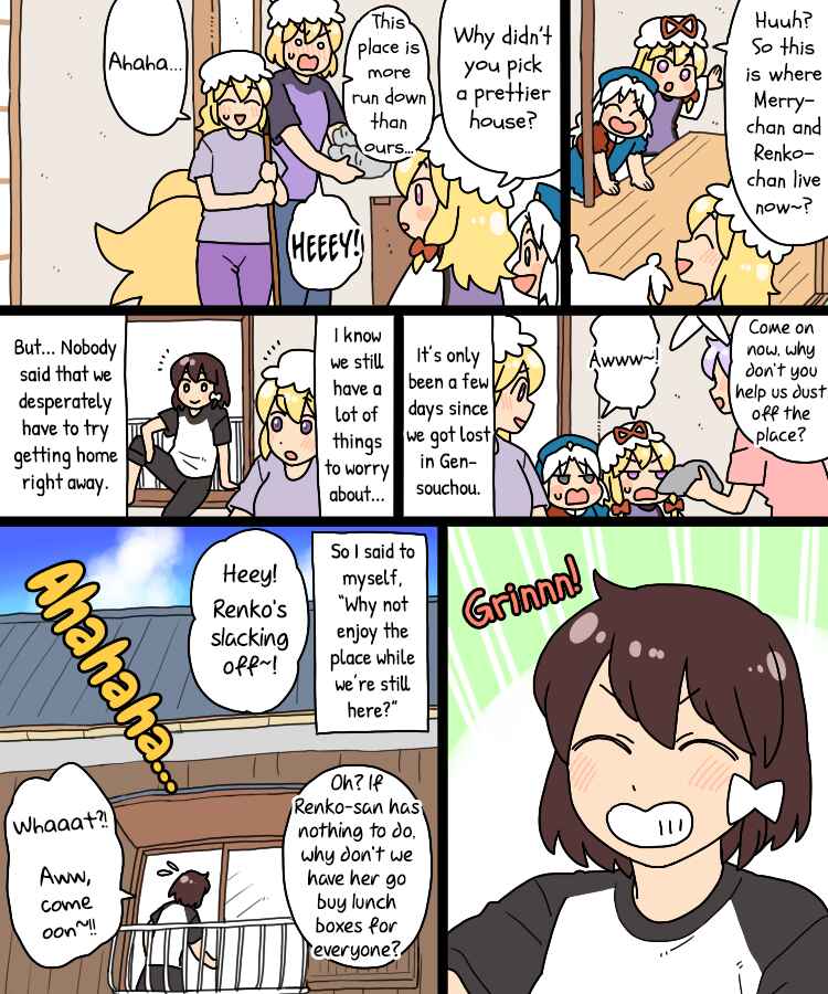 Touhou - Mamange Eternal (Doujinshi) Chapter 31 - Page 26
