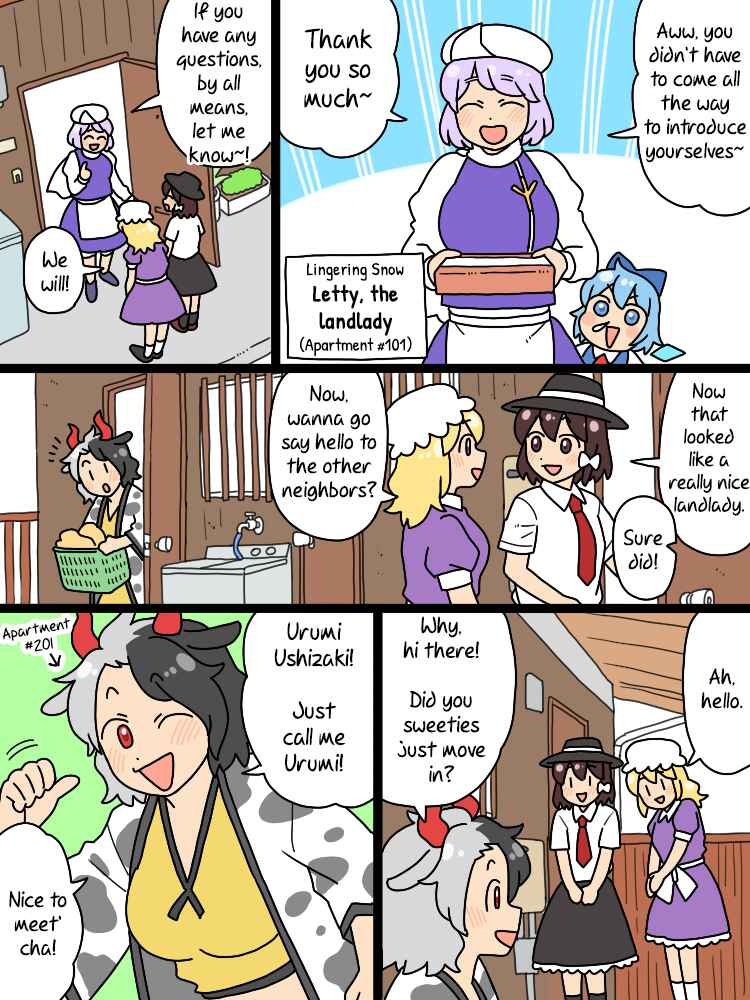 Touhou - Mamange Eternal (Doujinshi) Chapter 31 - Page 27