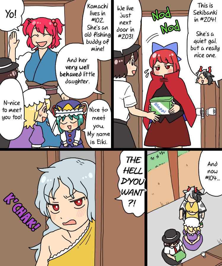 Touhou - Mamange Eternal (Doujinshi) Chapter 31 - Page 28