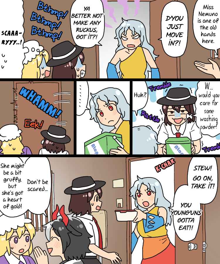 Touhou - Mamange Eternal (Doujinshi) Chapter 31 - Page 29