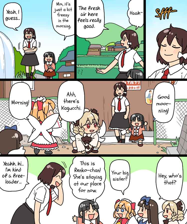 Touhou - Mamange Eternal (Doujinshi) Chapter 31 - Page 4