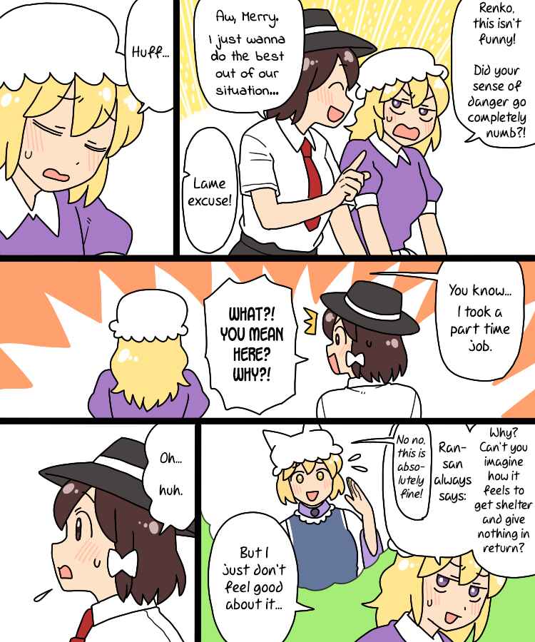 Touhou - Mamange Eternal (Doujinshi) Chapter 31 - Page 8