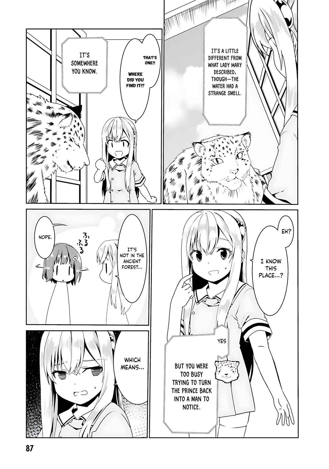 Douyara Watashi no Karada wa Kanzen Muteki no You Desu ne Chapter 58 - Page 6