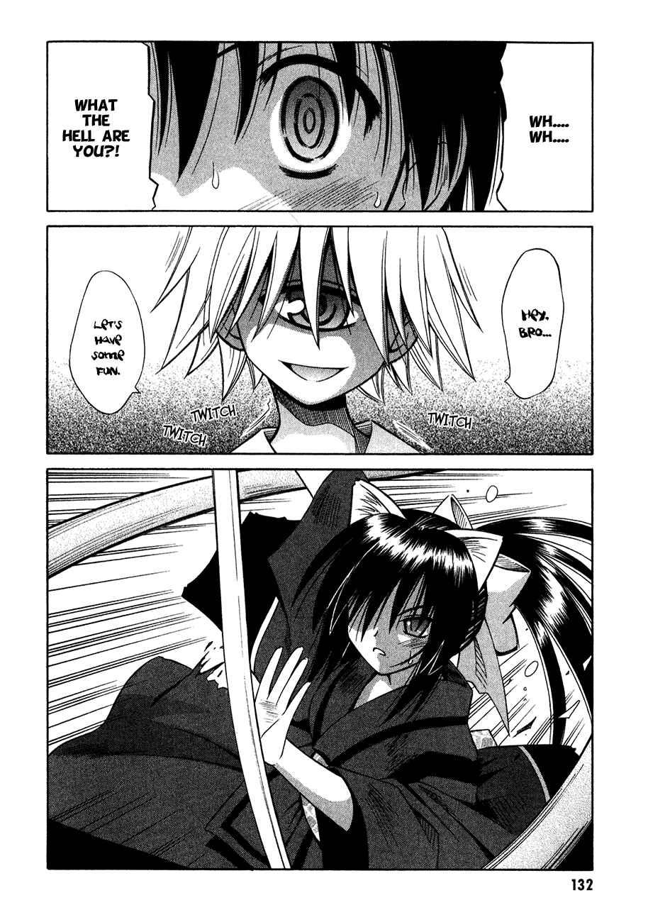 Omamori Himari Chapter 11 - Page 25