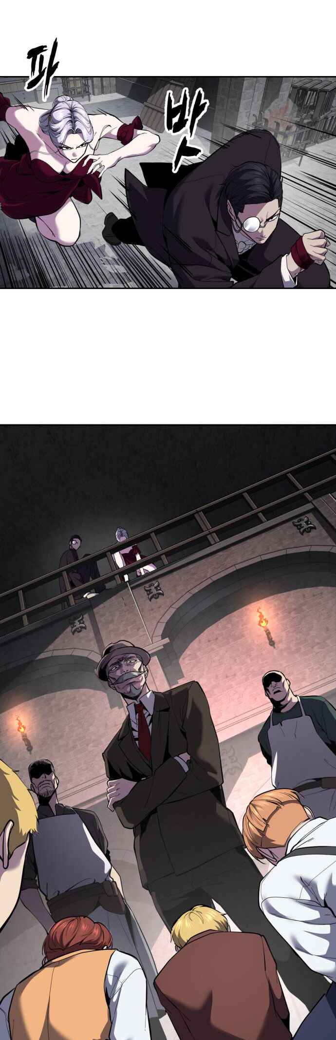 The Boy of Death Chapter 328 - Page 77