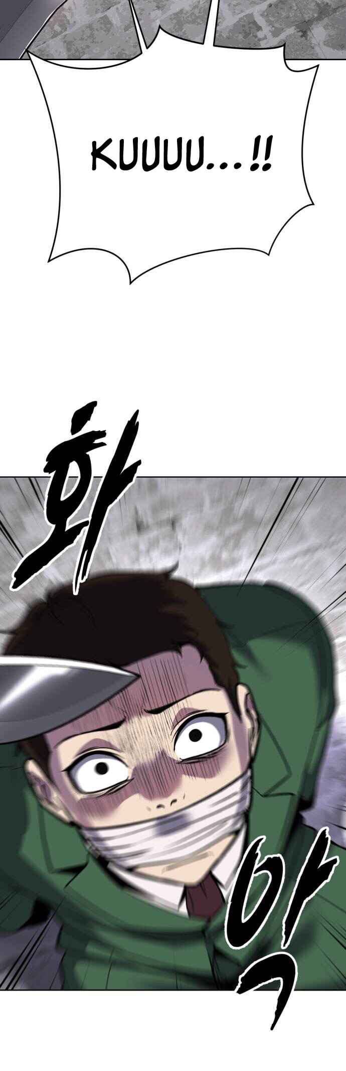 The Boy of Death Chapter 328 - Page 82
