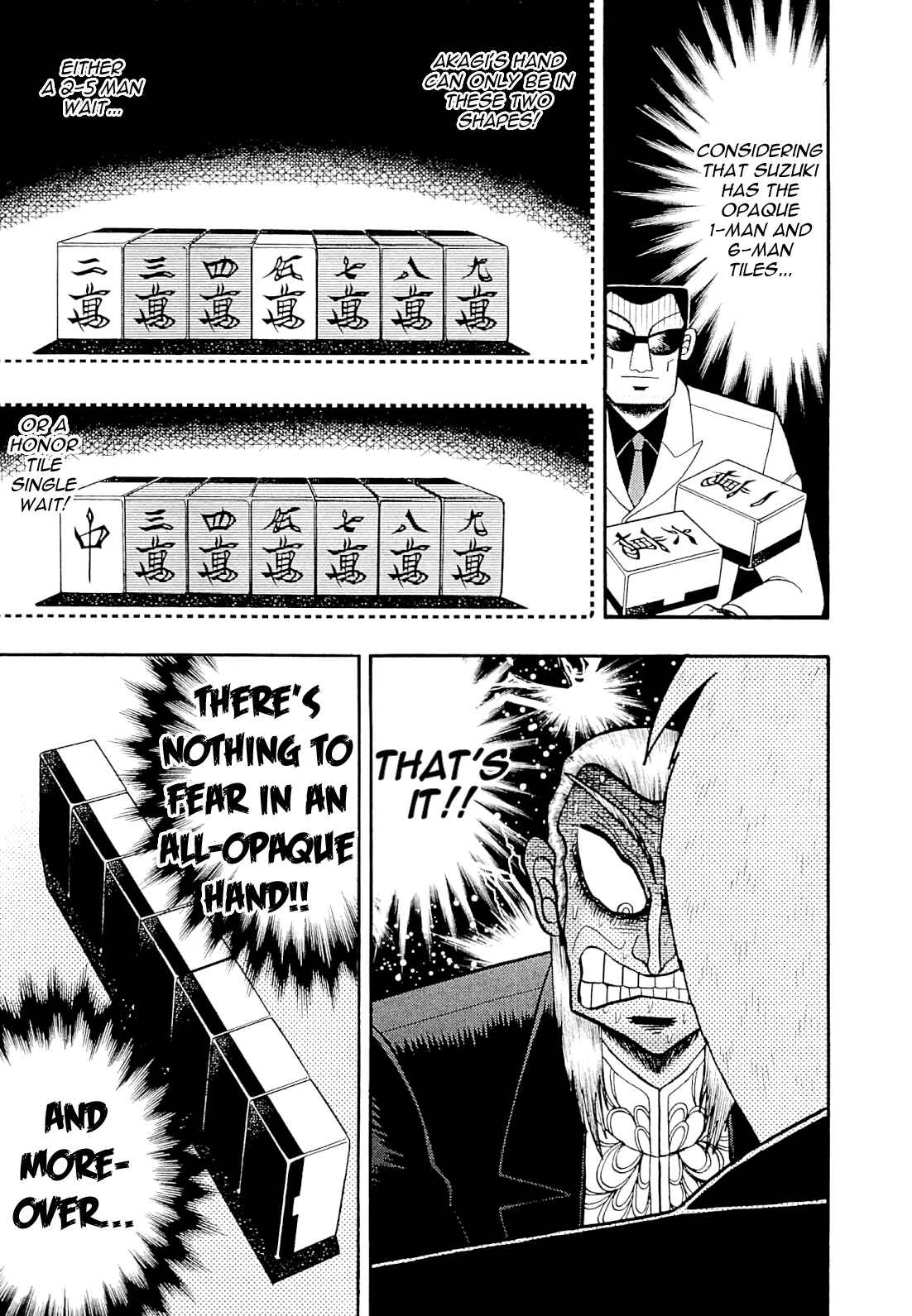 Akagi: Yami ni Oritatta Tensai Chapter 229 - Page 17