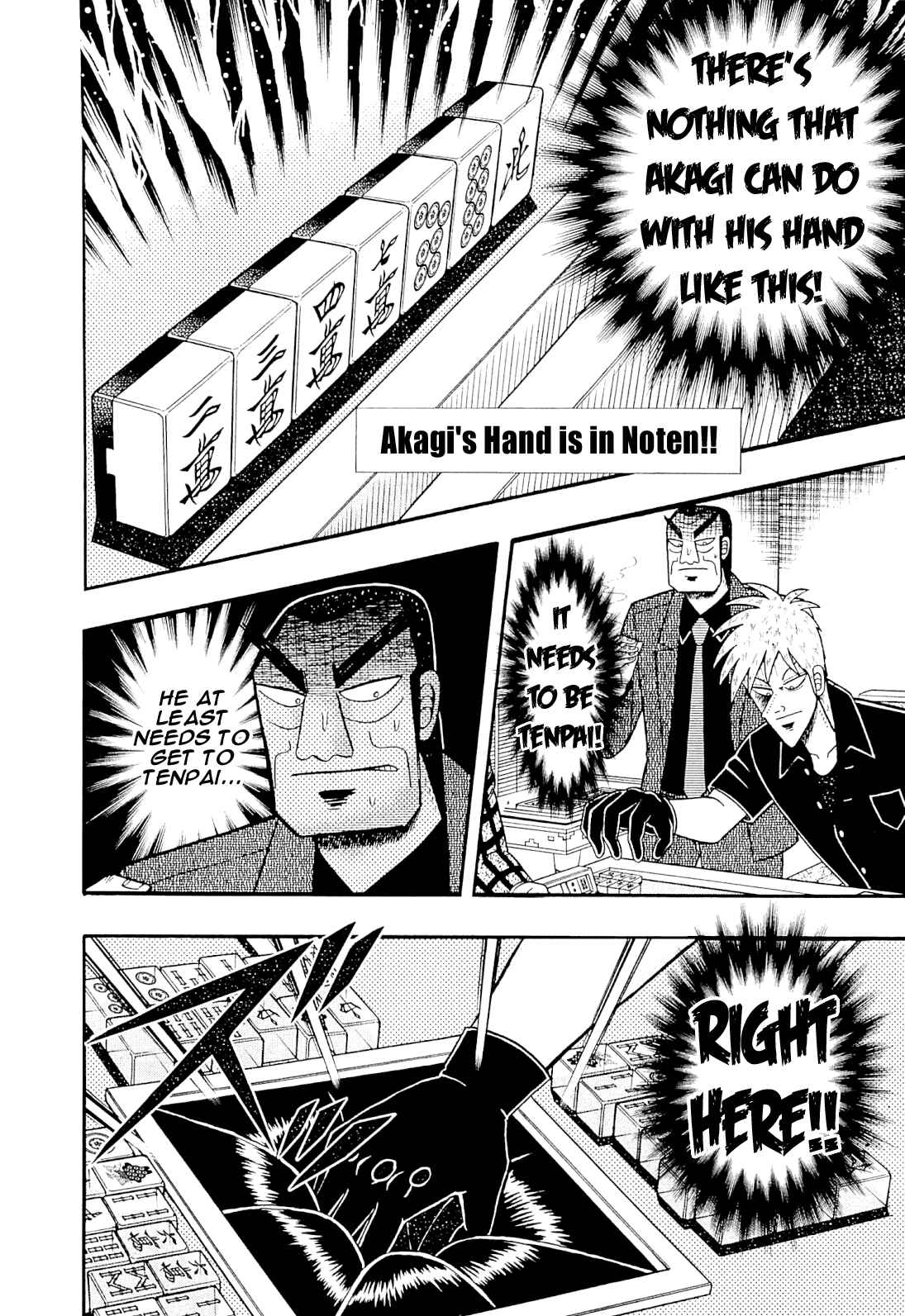 Akagi: Yami ni Oritatta Tensai Chapter 229 - Page 22